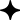 Mesai